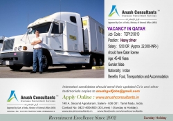 Required Heavy Driver for a leading company in Qatar. 