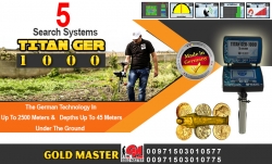 TITAN GER 1000-Metal Detector US$14,500.00