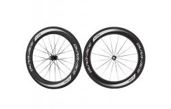 Shimano Dura-Ace 9000 C75 Tubular Wheelset ARIZASPORT