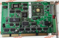 Reliance  57C330  IN  STOCK