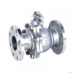 Stainless Steel Ball Valve