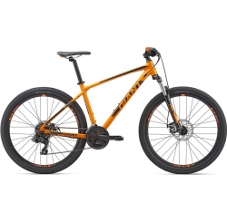 2019 Giant ATX 2 27.5 Mountain Bike Hardtail - Fastracycles