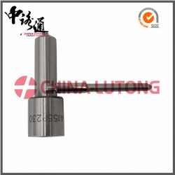 injectors or nozzles duramax  J Type Nozzle