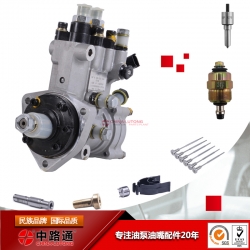 bosch diesel fuel pump-bosch diesel pump