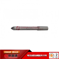 Sac-Hole Nozzle 0 433 171 694 DLLA145P1068 For Nozzles Used In Agriculture