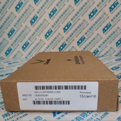 EMERSON VE4003S2B6 Brand New