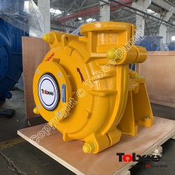 Tobee® slurry pump supplier