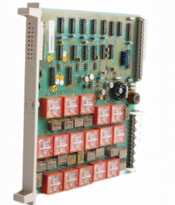 ABB DSDO131 57160001-KX Digital Output Unit Module