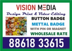 Vision Media | Digital print services | Rubber Stamp Immediate Delivery | 7043 
