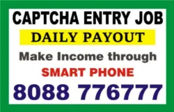 How to make Income through Mobile | Captcha Entry Daily Payment | 237 