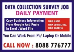 Online Jobs | Daily Income Based Jobs | Data entry jobs | Survey Jobs | 235